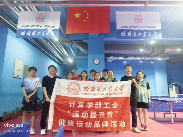 image-20260414154054-2