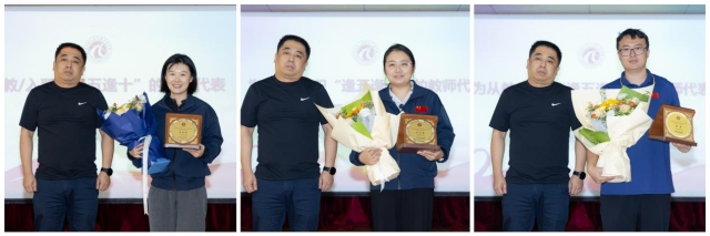 image-20250916105831-6