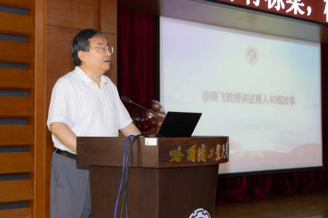 image-20250916105831-12