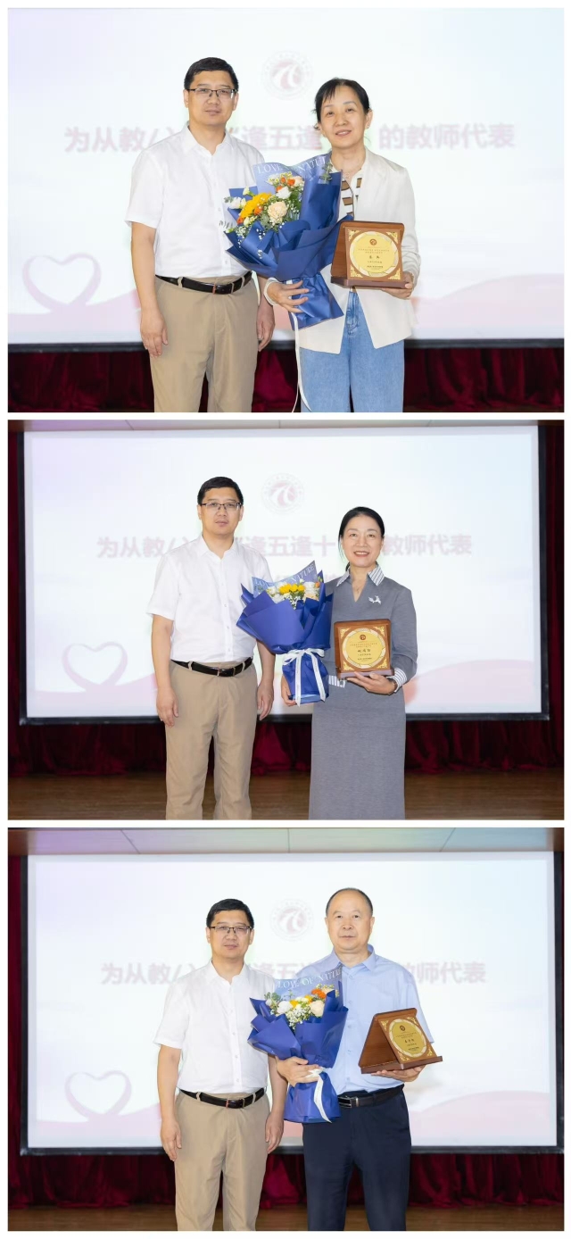 image-20250916105831-10