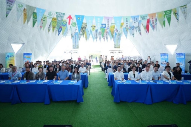 image-20250917210056-1