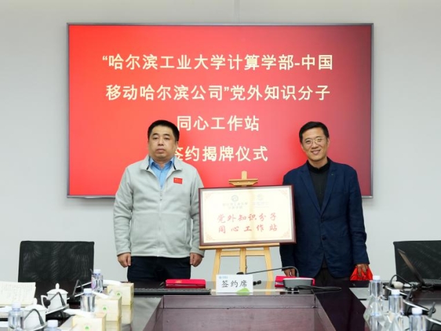 image-20251113105654-6