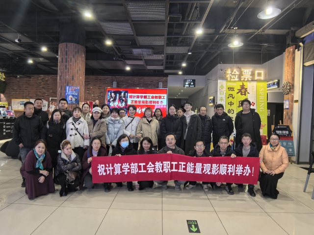 image-20260319085902-2