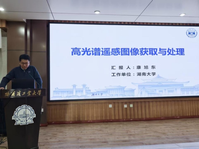 image-20260215111954-3