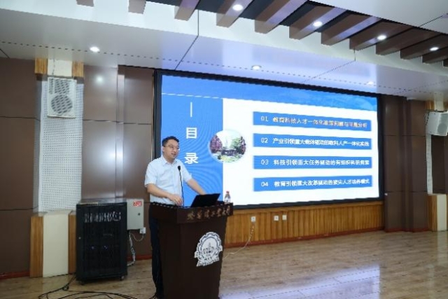 image-20250801092725-5